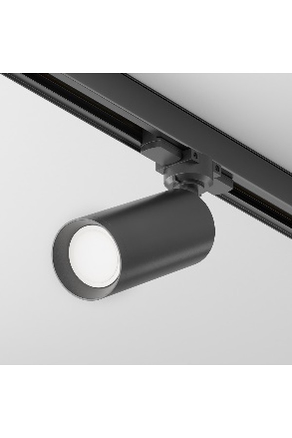 Track Luminaire TR028-3-GU10-B