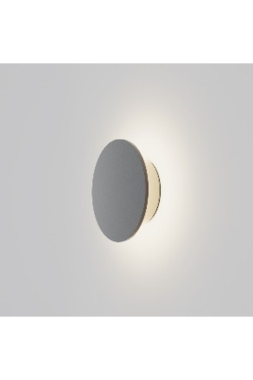 Wall Lamp O420WL-L7GF