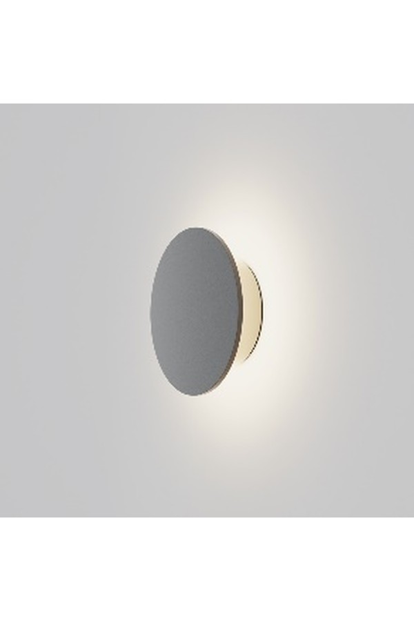 Wall Lamp O420WL-L7GF