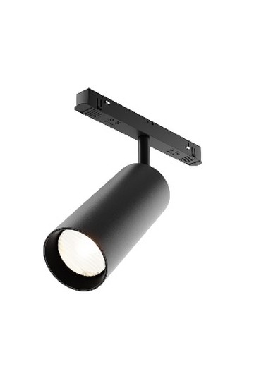 Track luminaire TR032-2-20W3K-S-B
