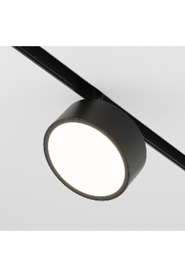 Track luminaire TR040-2-18W4K