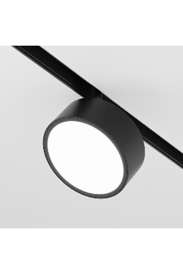 Track luminaire TR040-4-18W3K-DS