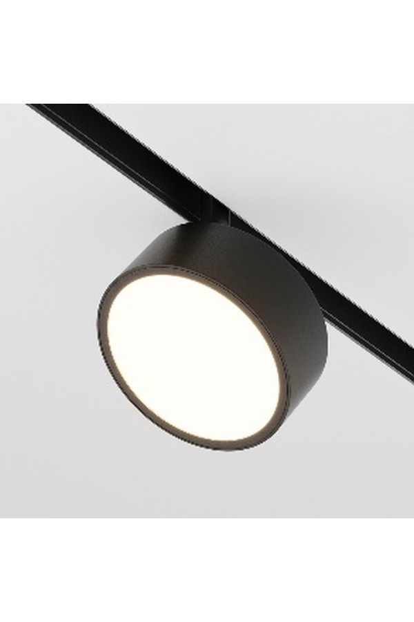Track luminaire TR040-2-18W3K