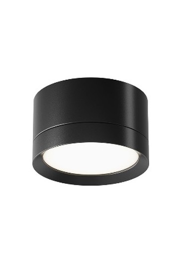Ceiling luminaire C086CL-GX53-SRD-B