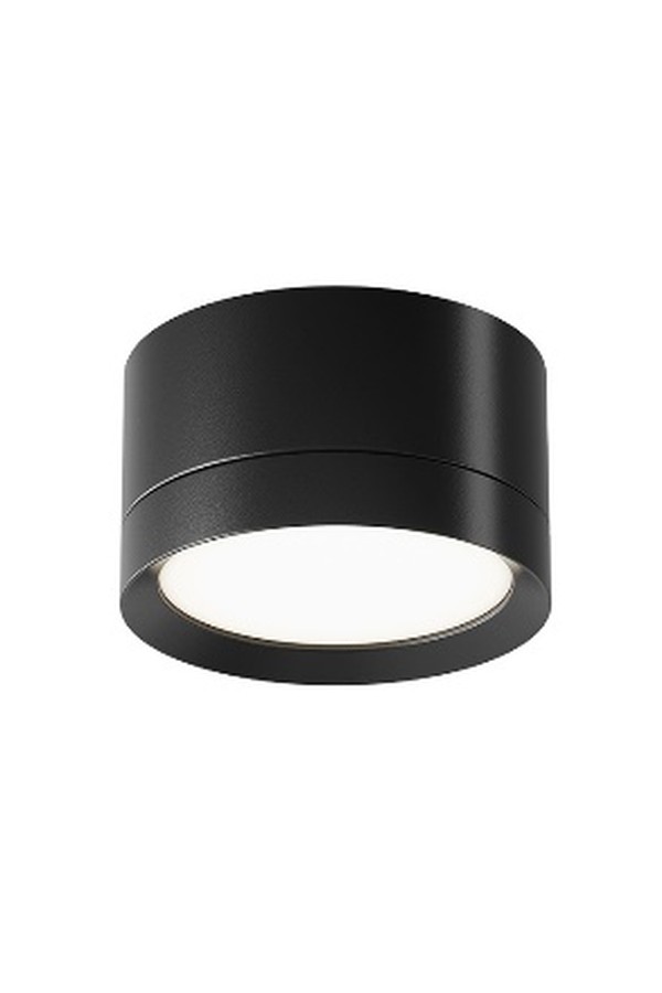 Ceiling luminaire C086CL-GX53-SRD-B
