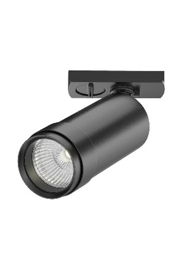 Track Luminaire TR021-1-124K-Z-B