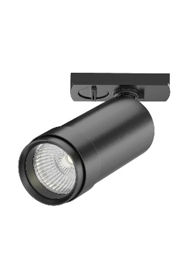 Track Luminaire TR021-1-124K-Z-B