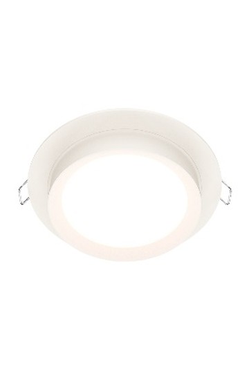 Downlight DL086-GX53-RD-W