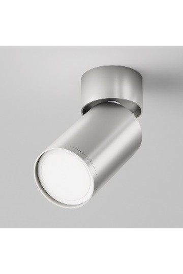 Ceiling luminaire C050CL-U-1S