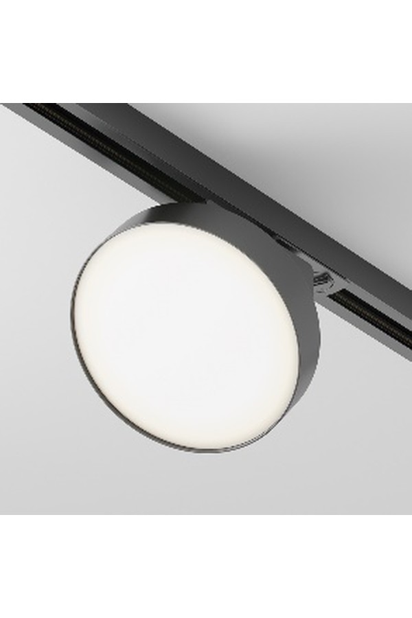 Track luminaire TR043-1-12W3K-B