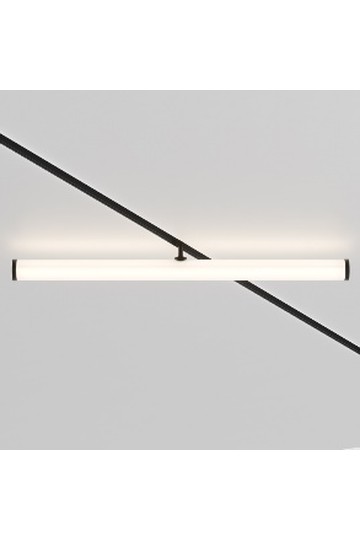 Track luminaire TR086-4-25W-DS-B
