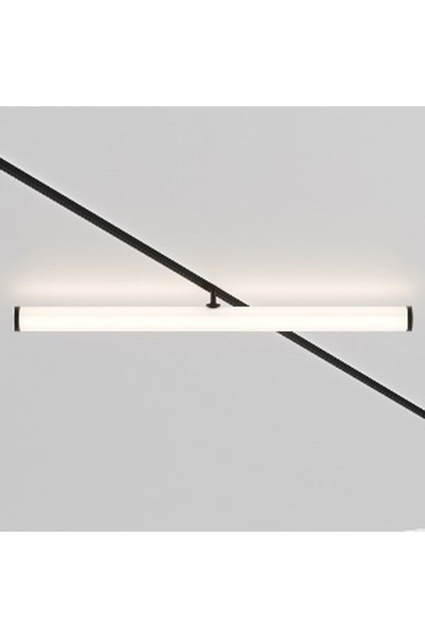 Track luminaire TR086-4-25W-DS-B