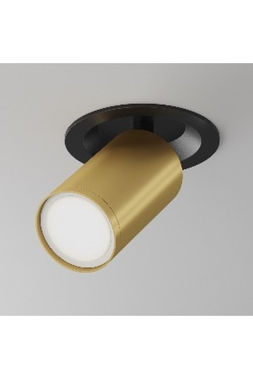 Downlight C048CL-U-1BMG
