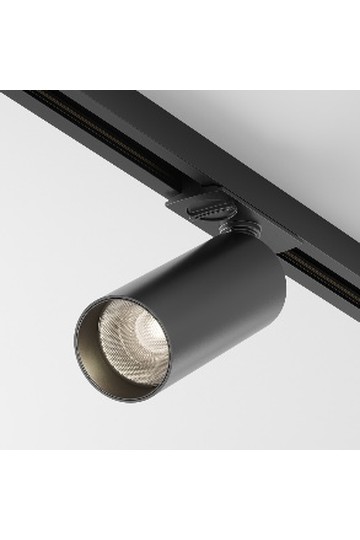 Track Luminaire TR021-1-12B3K-W-D-B