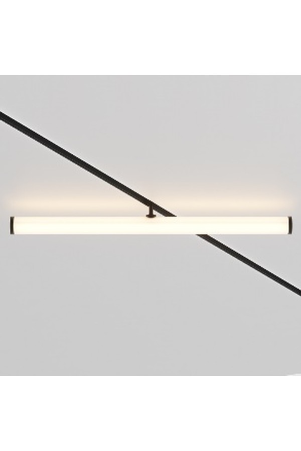 Track luminaire TR086-2-25W3K-B