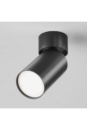 Ceiling luminaire C050CL-U-1B