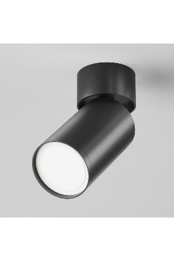 Ceiling luminaire C050CL-U-1B