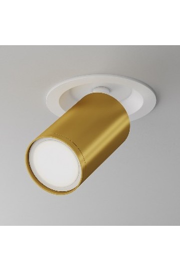 Downlight C048CL-U-1WMG