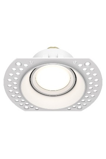 Downlight DL042-01-RD-W