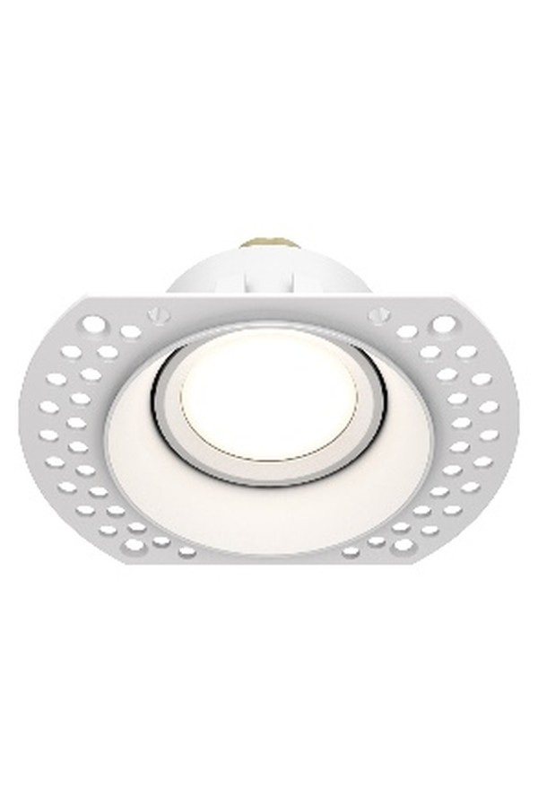 Downlight DL042-01-RD-W