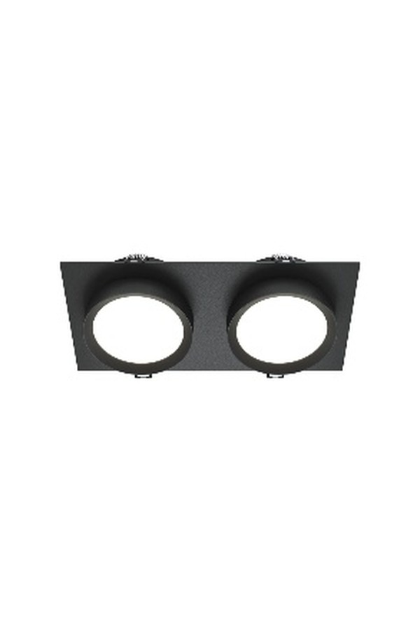 Downlight DL086-02-GX53-SQ-B