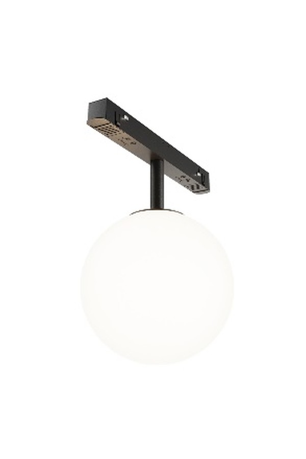Track luminaire TR038-2-5W4K-1