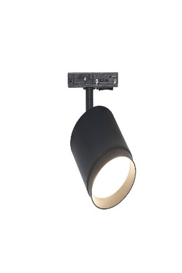 Track Luminaire TR088-1-GX53-B
