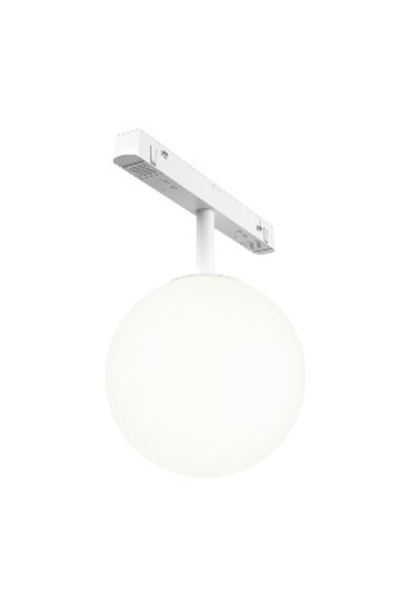 Pendant track luminaire TR038-2-5W4K-W-1