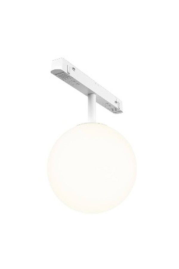 Pendant track luminaire TR038-2-5W3K-W-1