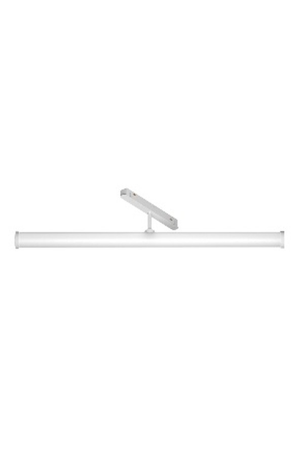 Track luminaire TR086-2-25W3K-W