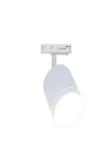 Track Luminaire TR088-1-GX53-W