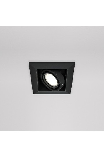 Downlight DL008-2-01-B