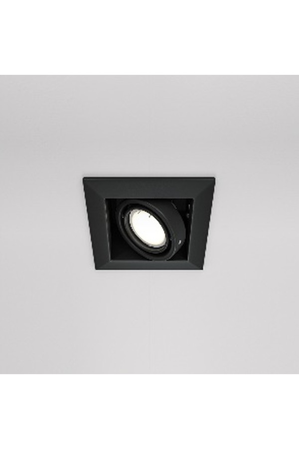 Downlight DL008-2-01-B