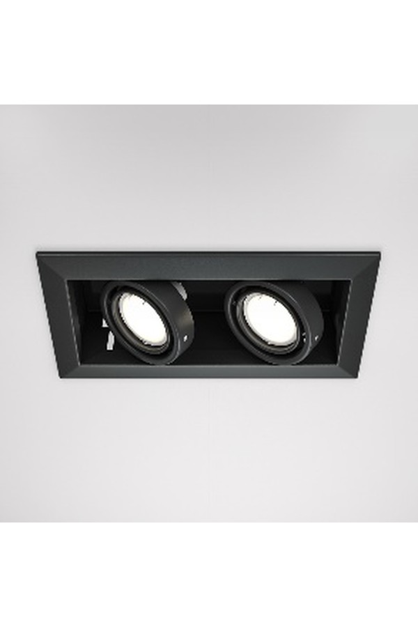 Downlight DL008-2-02-B