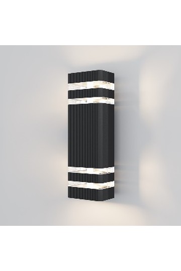 Wall Lamp O578WL-02B