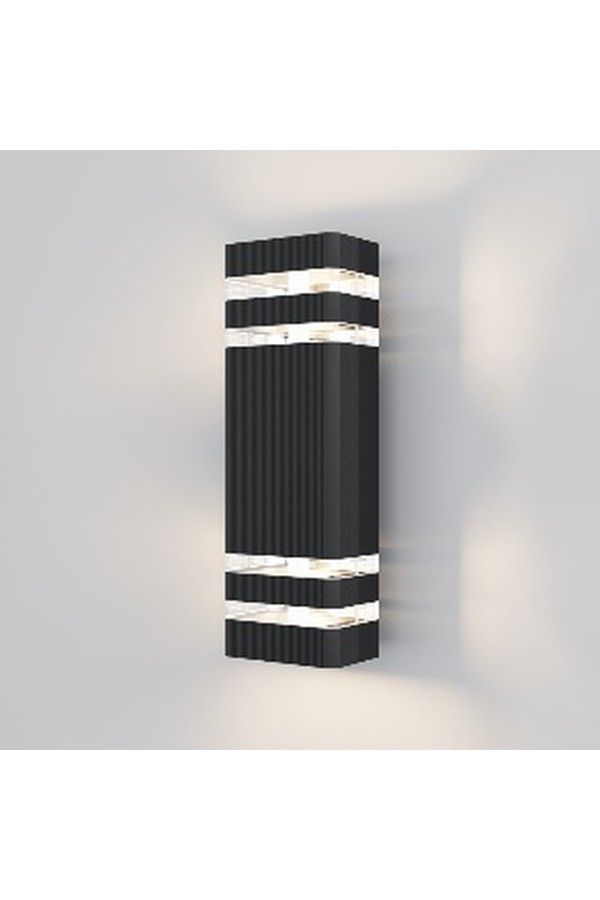 Wall Lamp O578WL-02B