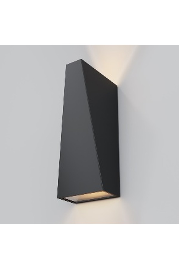 Wall Lamp O580WL-L6B