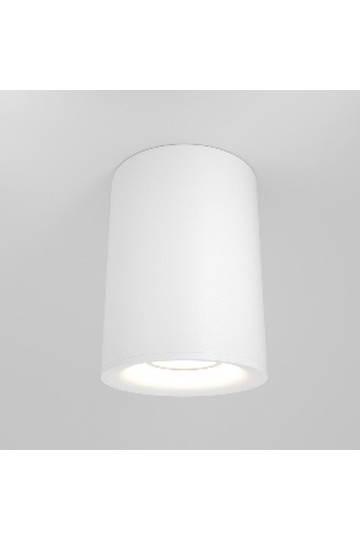 Ceiling luminaire C012CL-01W