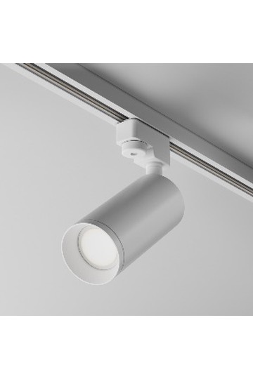 Track Lighting TR004-1-GU10-W