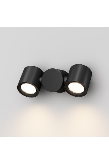 Wall Lamp O010WL-02B