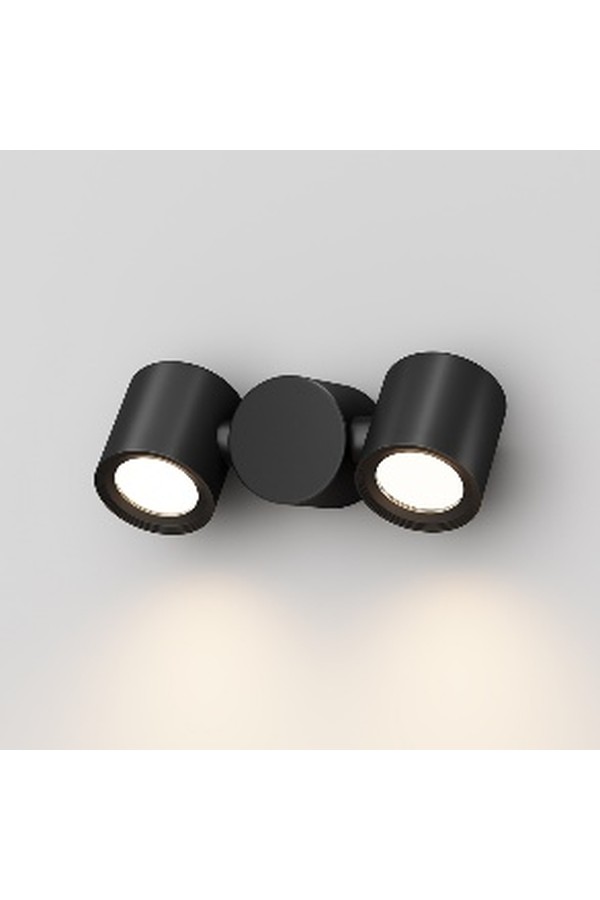 Wall Lamp O010WL-02B