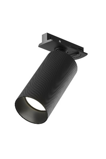 Track Luminaire TR089-1-GU10-BB