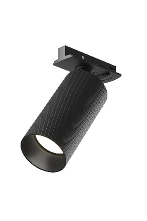 Track Luminaire TR089-1-GU10-BB