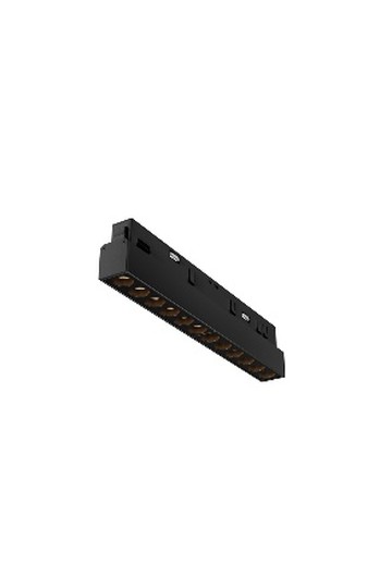 Track luminaire TR031-2-12W2.7K-B